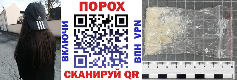 АМФ 97%  Северская 