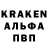 Первитин Methamphetamine KRoman77