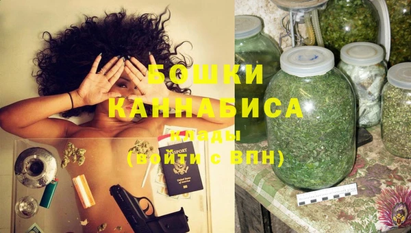бошки Арсеньев