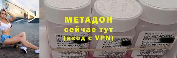 бошки Арсеньев