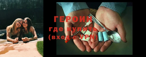 бошки Арсеньев
