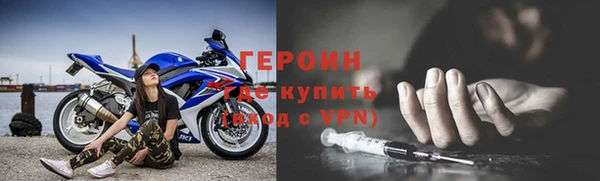 бошки Арсеньев
