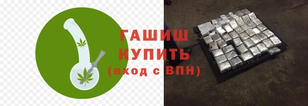 бошки Арсеньев
