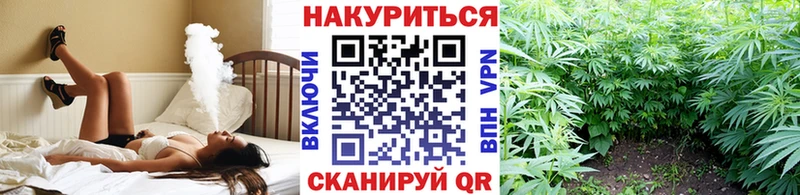 Марихуана Amnesia  Северская 